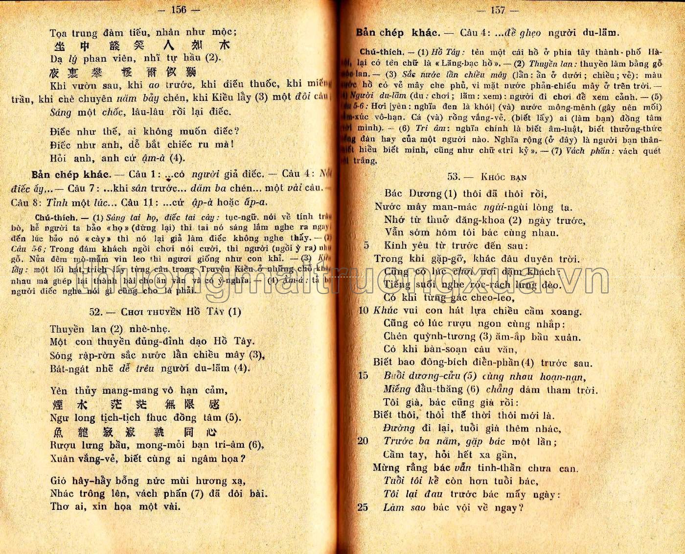 Việt văn giáo khoa thư (1939.) - Trang 82