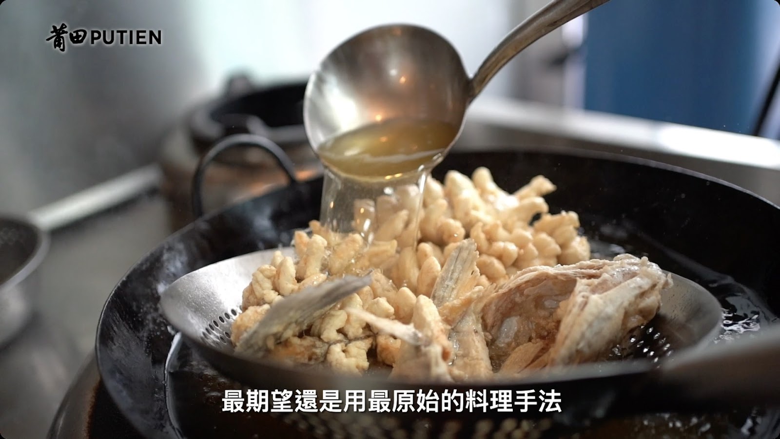 品牌廣告 screenshot 14