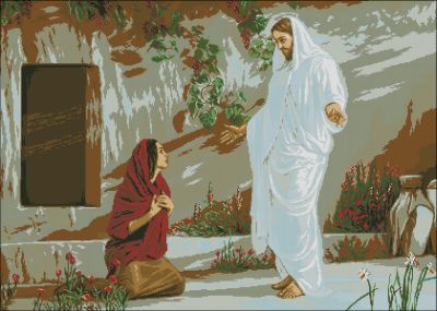 CMP G618 Isus Si Maria