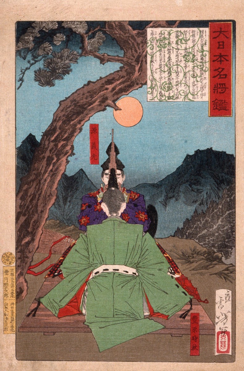 Minamoto Yoshimitsu Instructing Toyohara Tokiaki in Music 1879