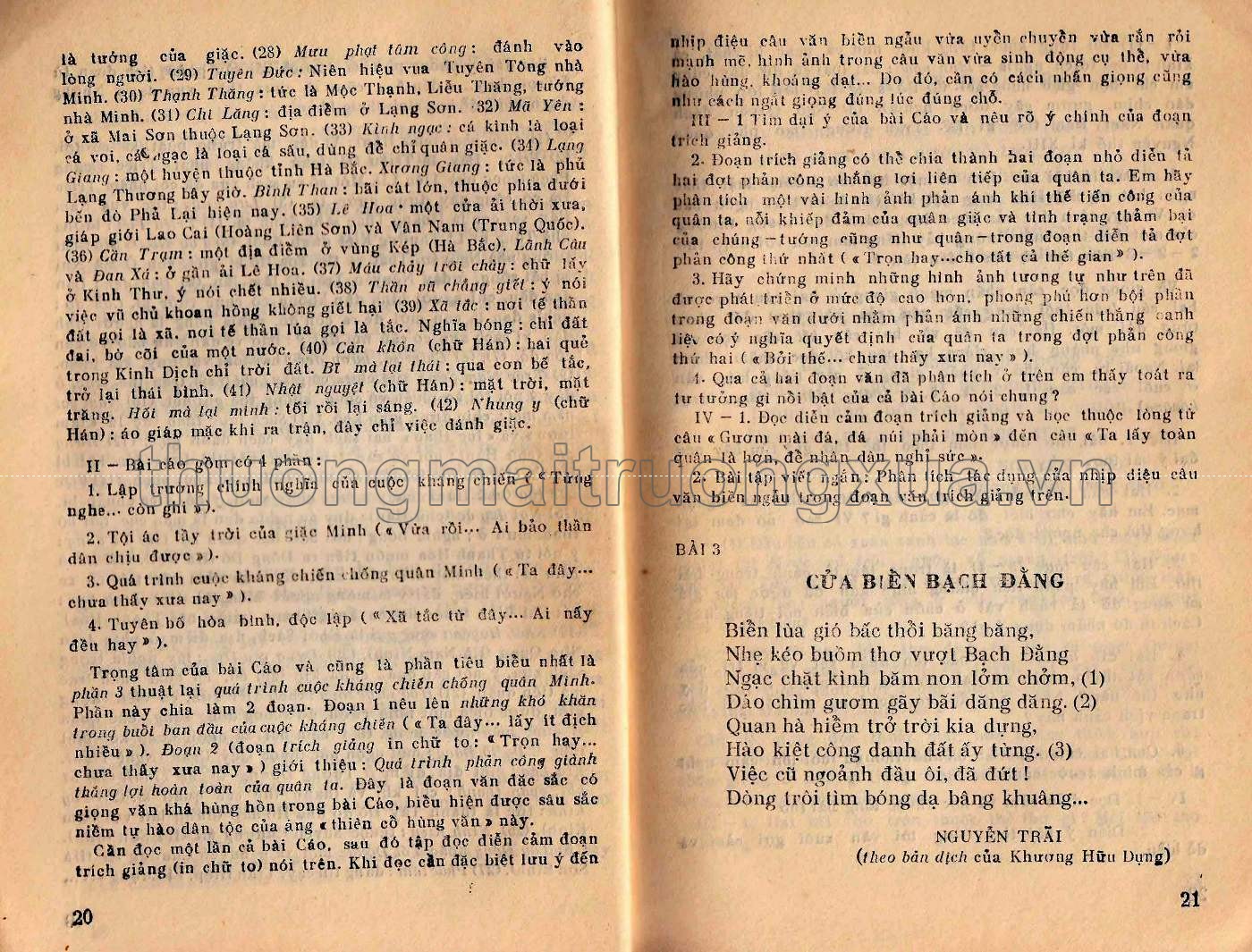 Văn 9, tập 1 (1989) - Trang 11