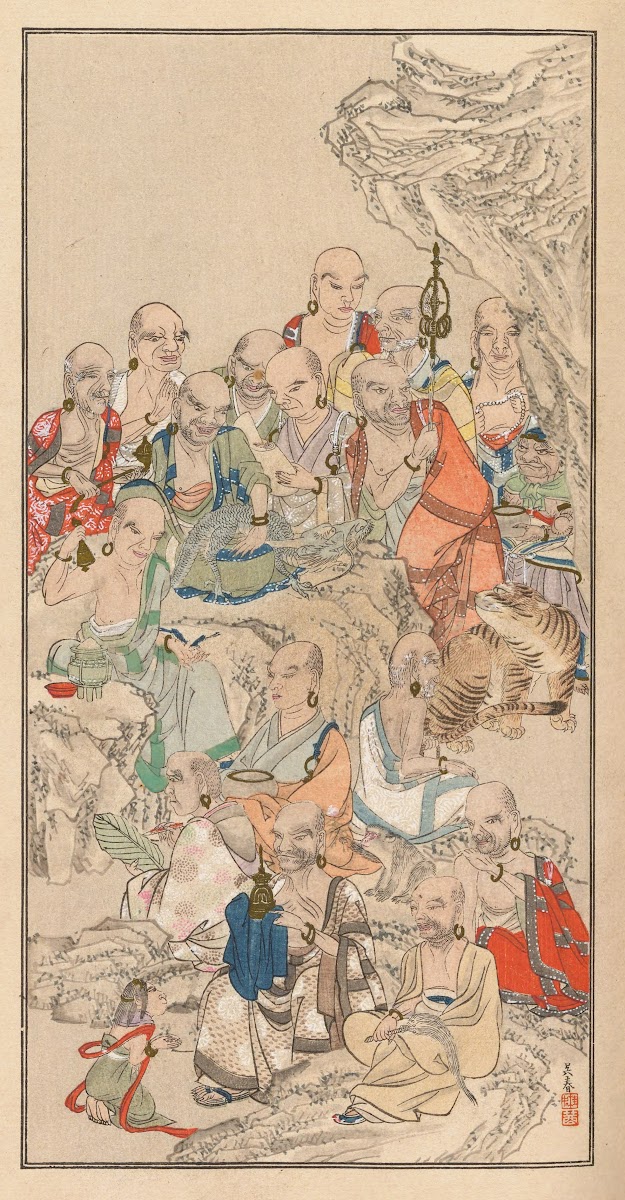 Shubi gakan Pl24 1889