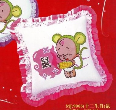 CMP P134 Shio Mouse