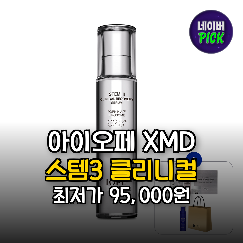 대표 썸네일