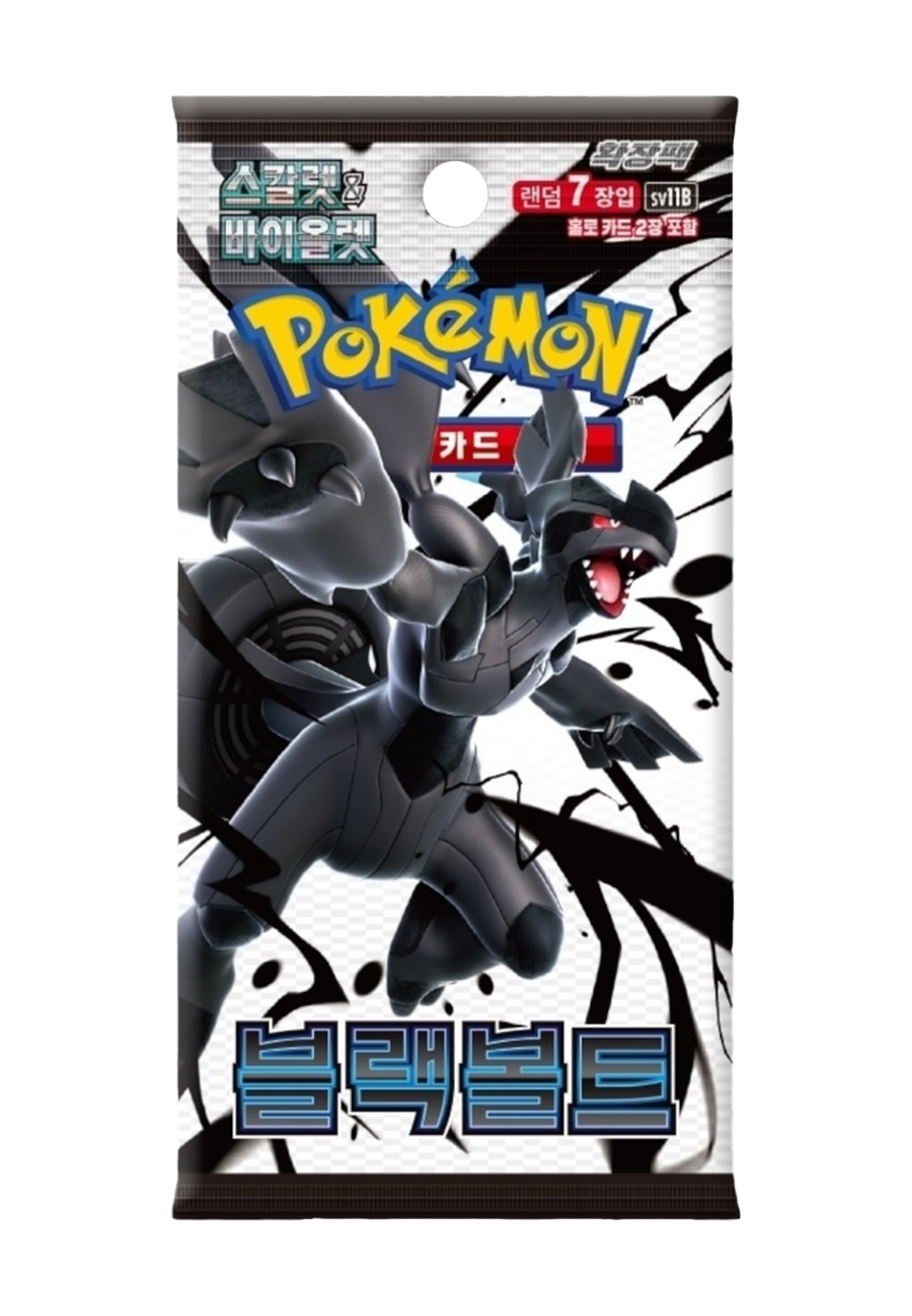 Black Bolt Booster Pack (Korean)
