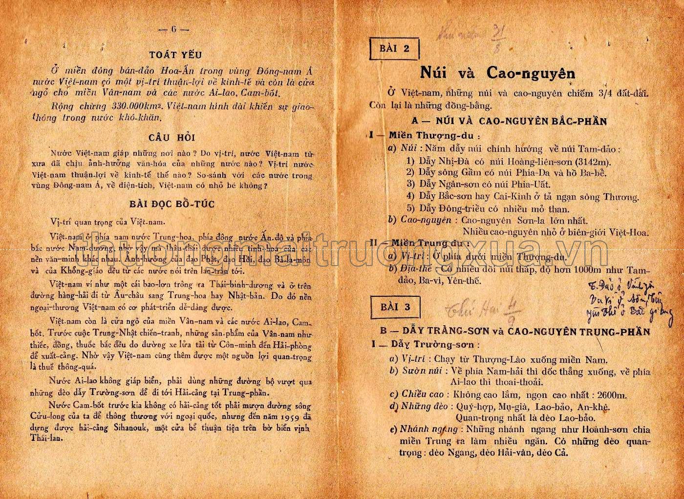 Địa lý lớp nhất (1961) - Trang 3