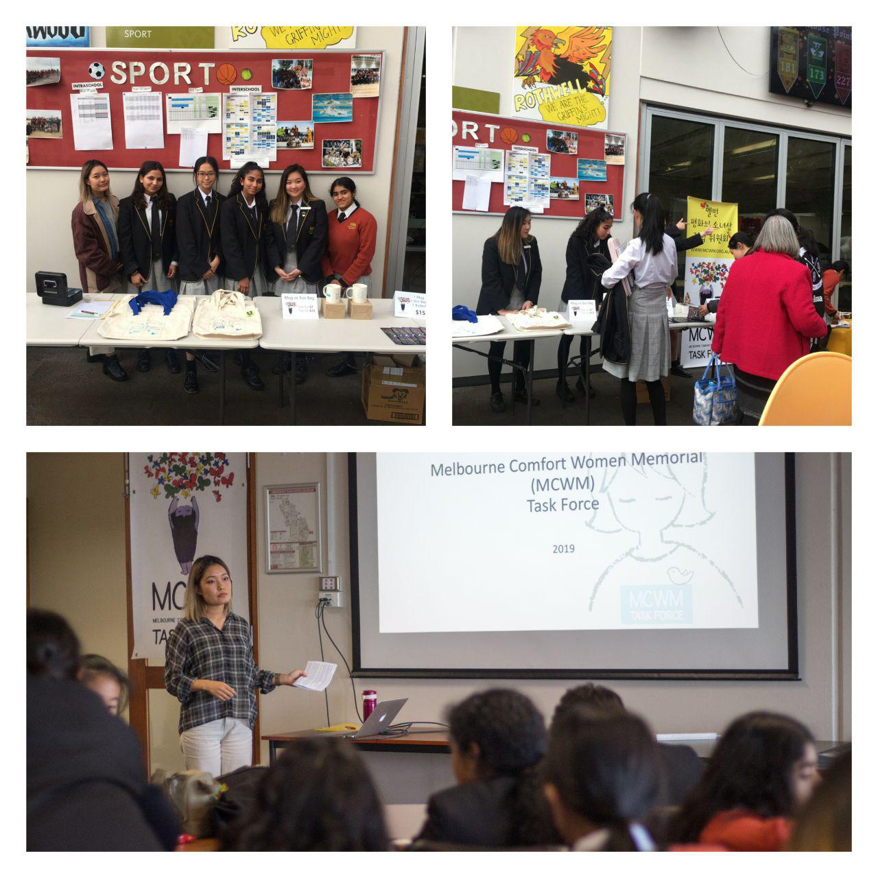 Suzanne Cory High School 학생들의 모금 부스와 역사교육 발표
