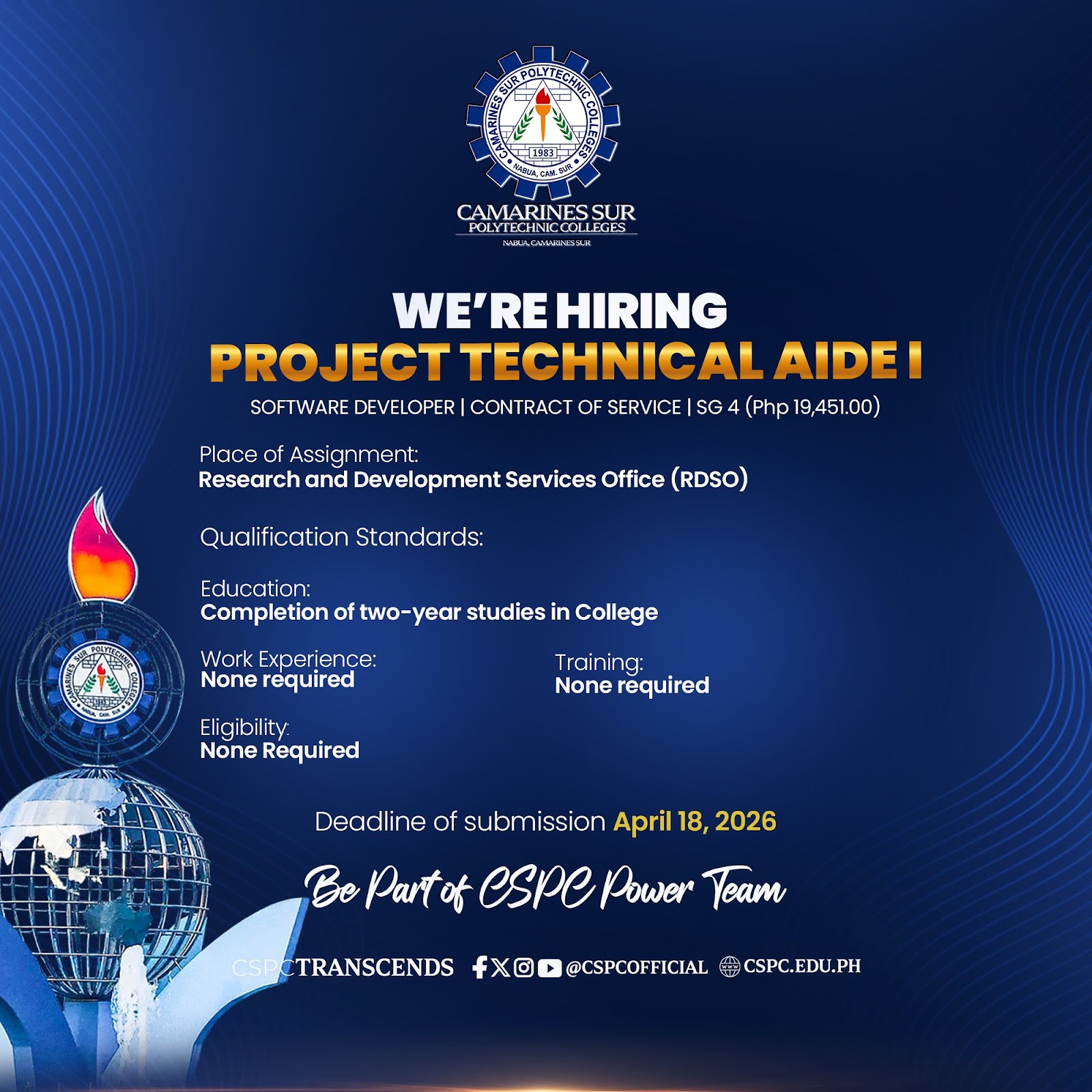 𝗪𝗘’𝗥𝗘 𝗛𝗜𝗥𝗜𝗡𝗚! |