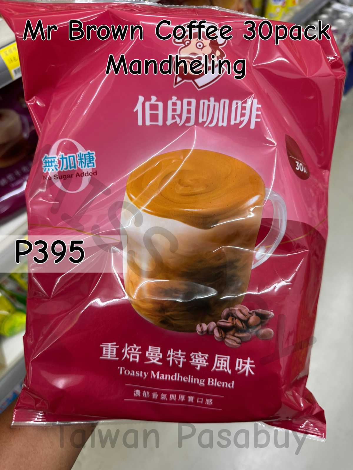 Mr Brown Coffee 30pack Mandheling