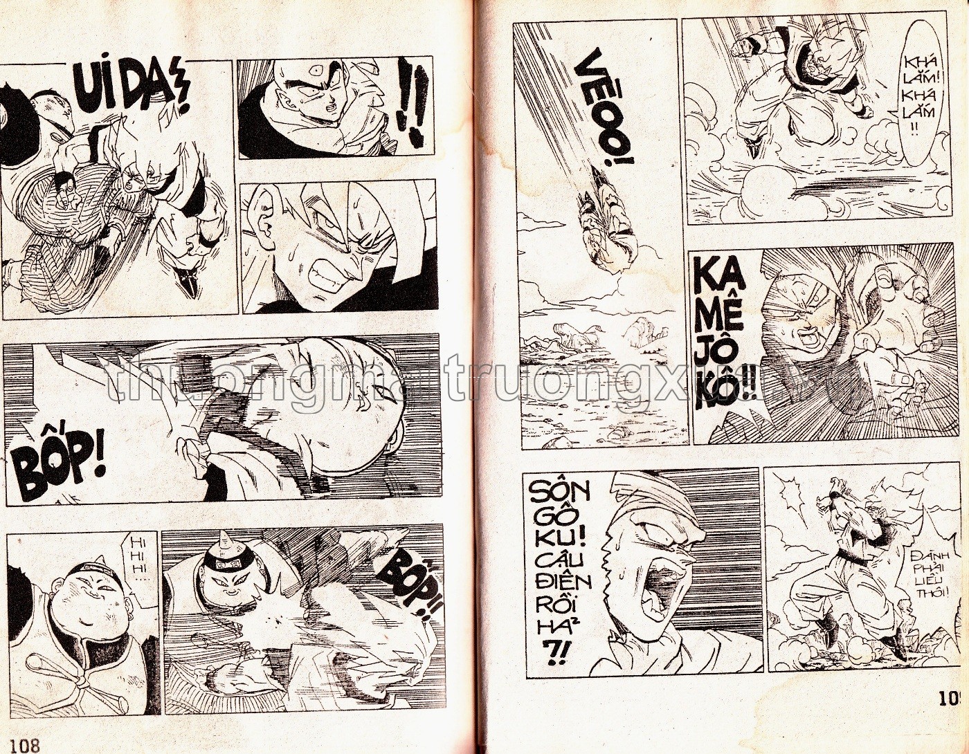 Tập 44 - Trang 182