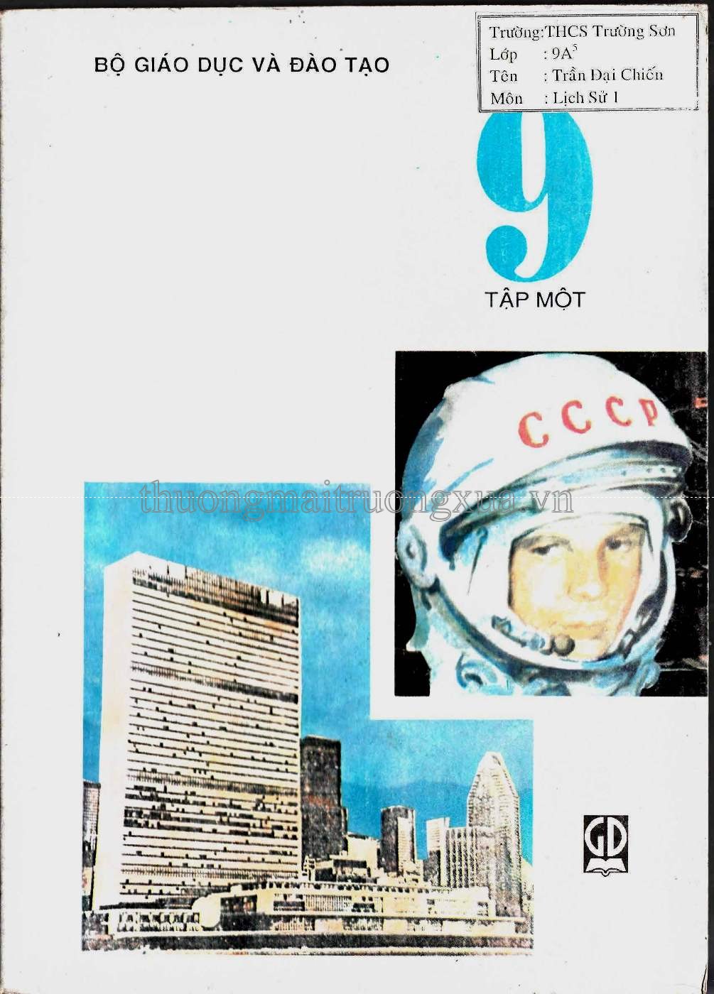 Lịch sử 9 (tập 1 1998) - Trang 0