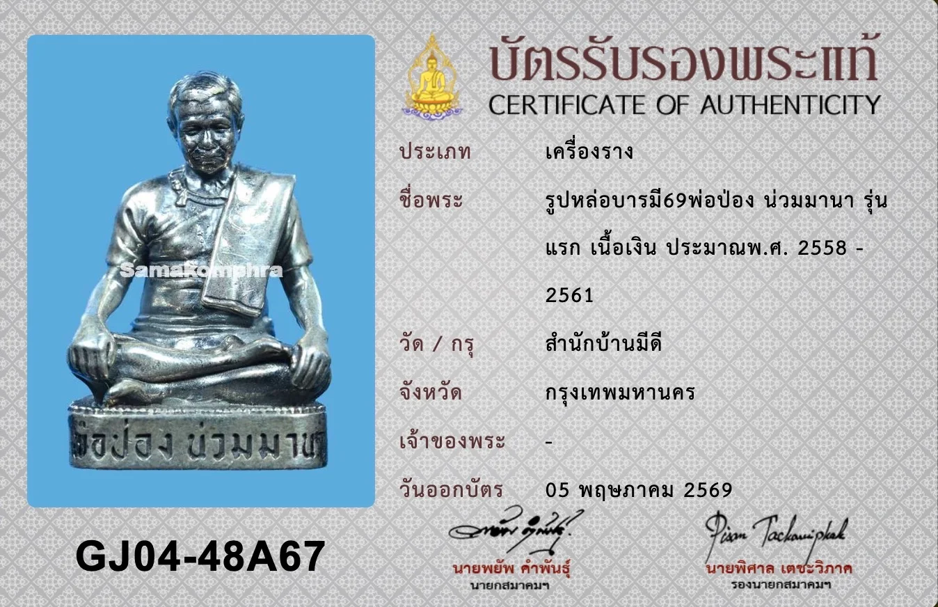 12733.jpg