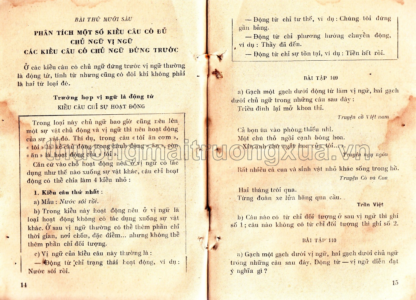Ngữ pháp lớp 6 phổ thông (tập 2 - 1964) - Trang 8