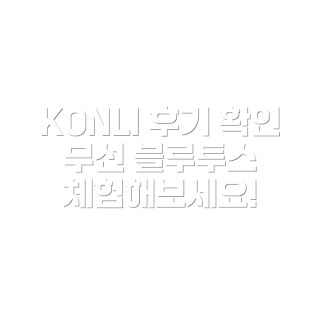 KONLI 골전도 이어폰, 무선 블루투스 이어폰, E3 이어폰, 블랙 이어폰, 골전도 기술