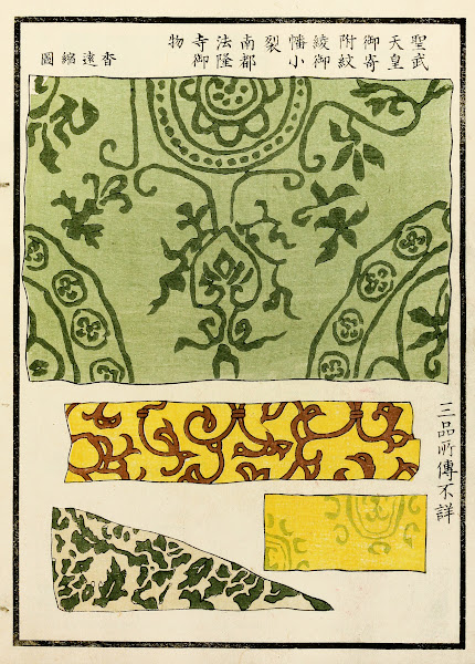 Chinese prints pl26 1871 1894