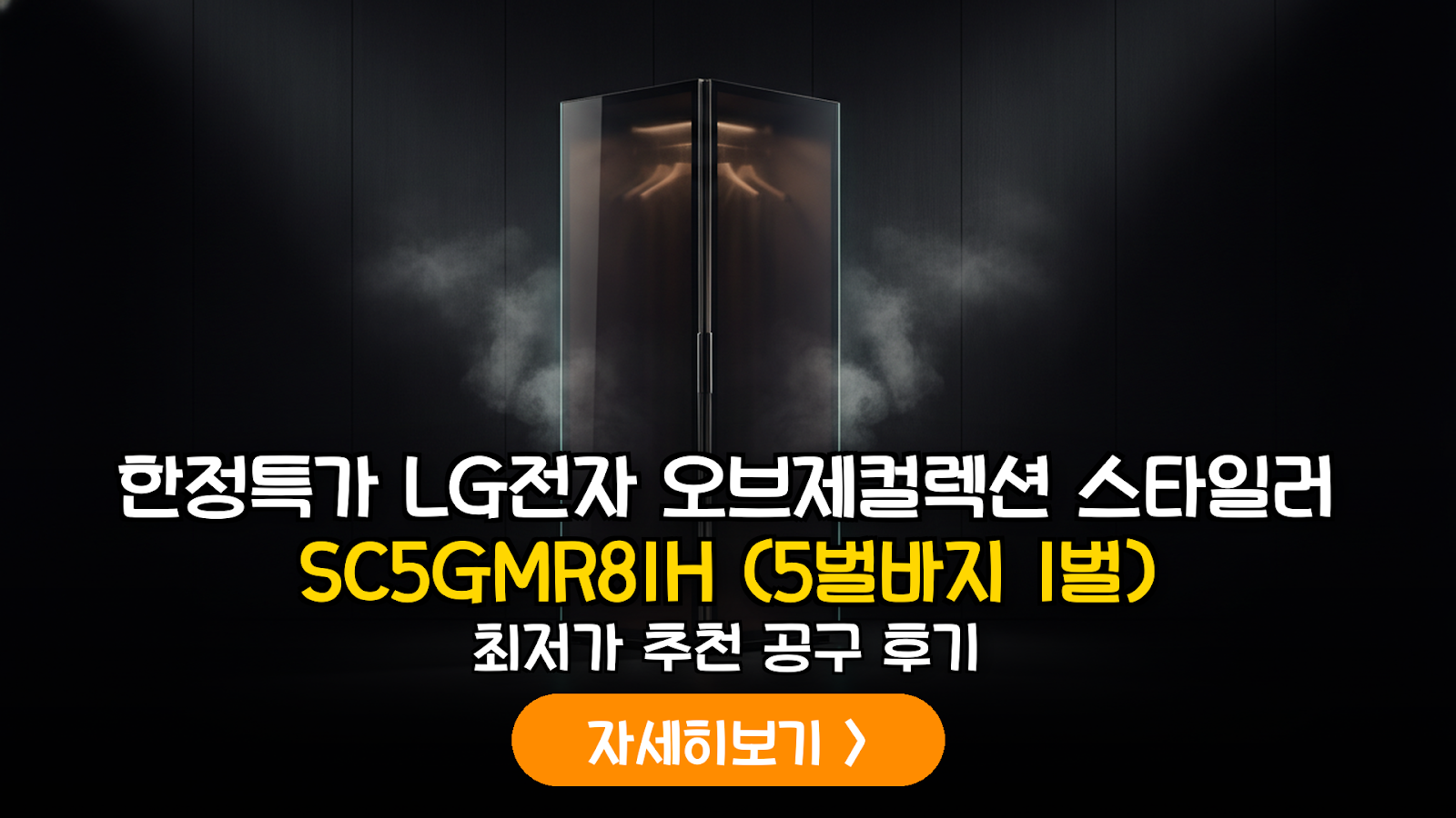 대표 썸네일