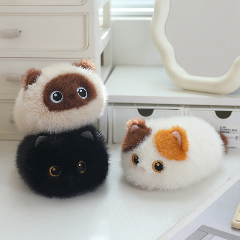 Flauschige Katzen-Kuschelkissen, 20 cm