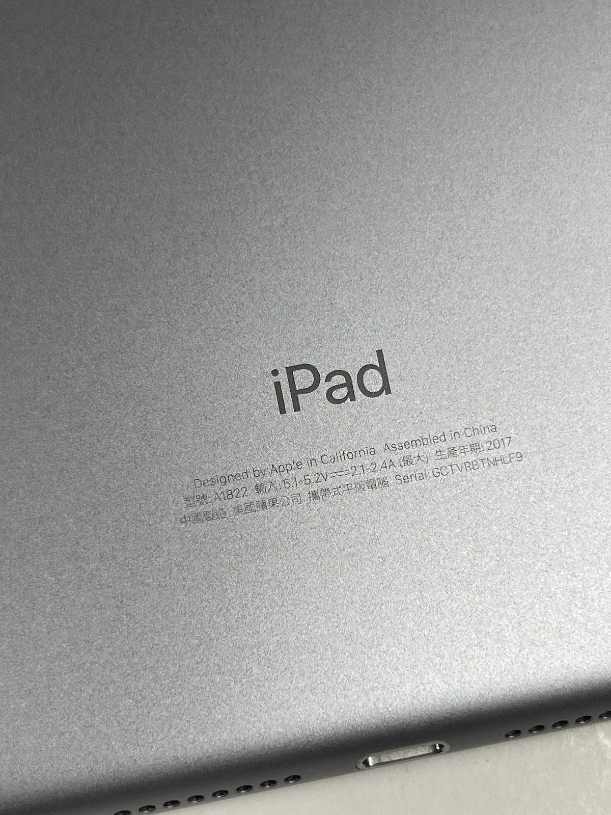 ipad 5 2017 商品圖片