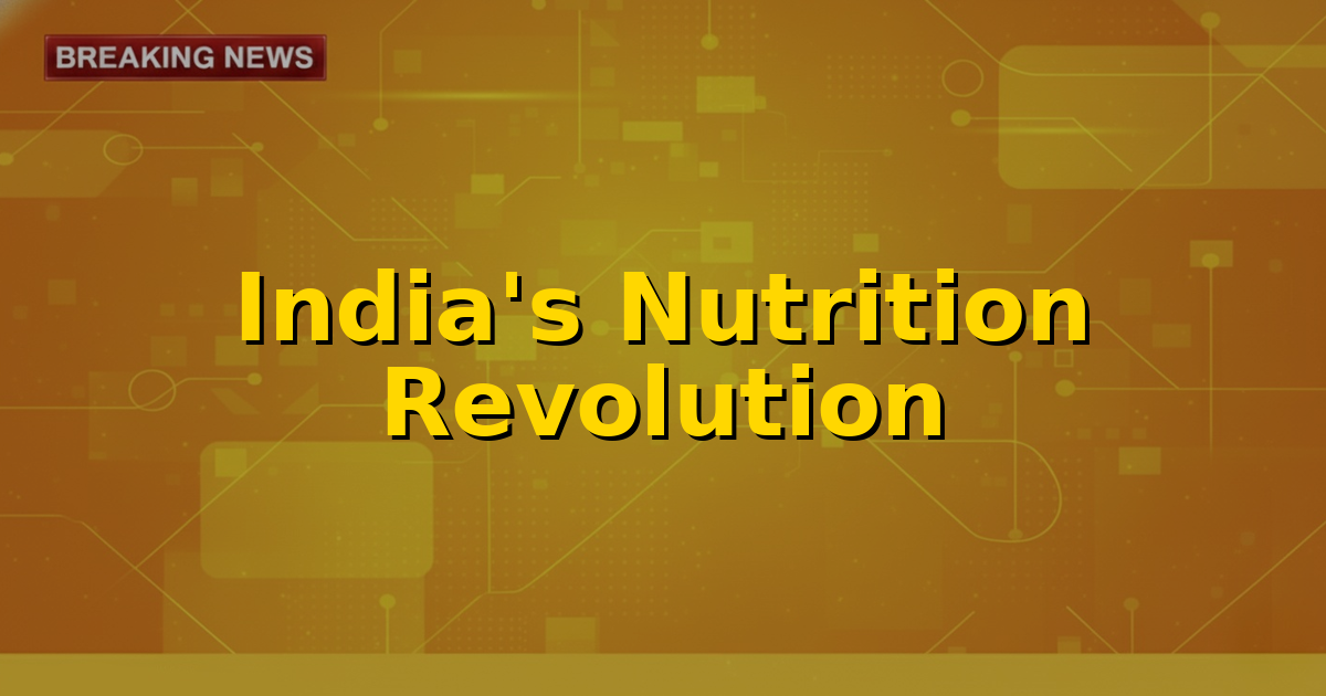 An illustration depicting a healthy Indian family with children, symbolizing the goals of POSHAN Abhiyaan.