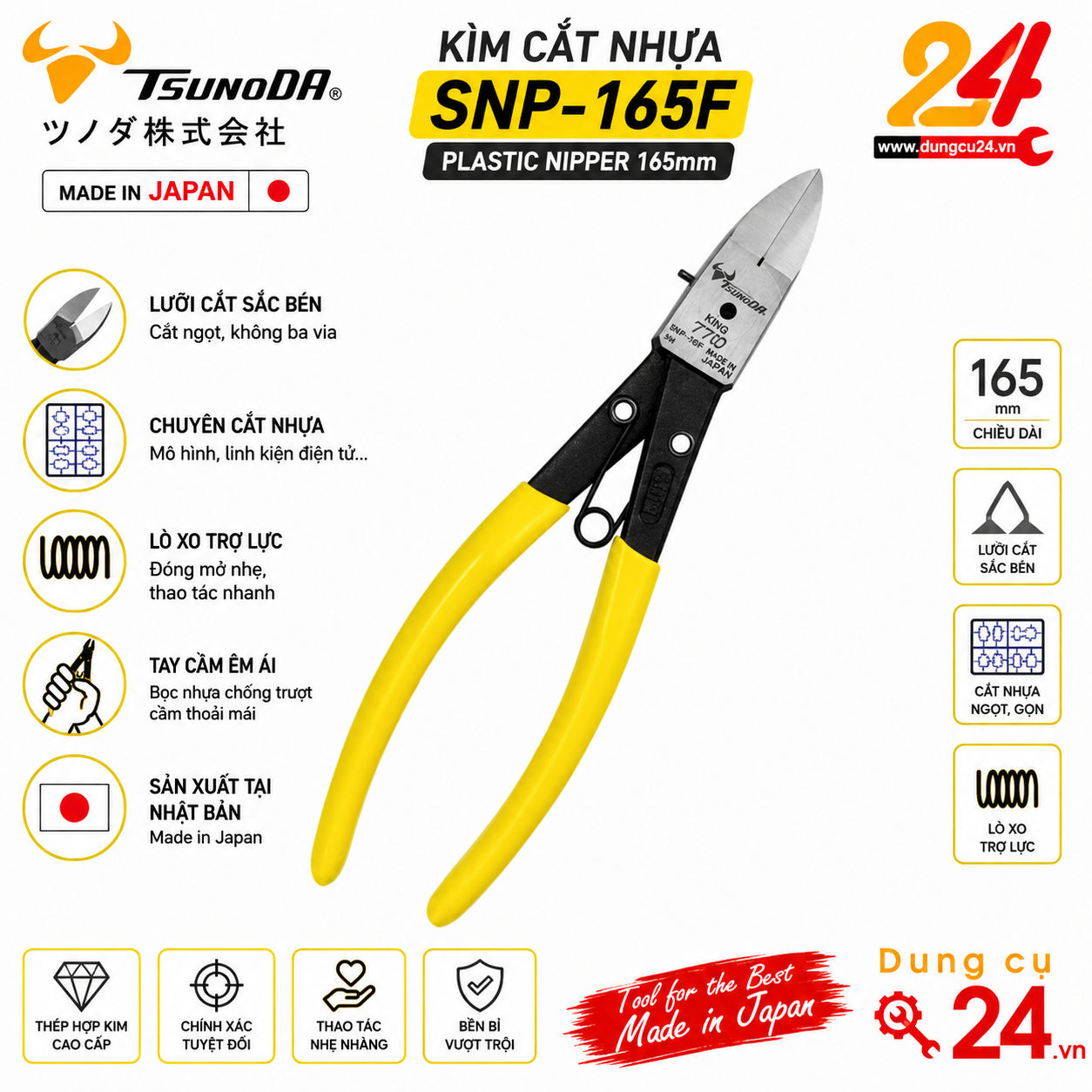 Kìm cắt nhựa mỏng lưỡi phẳng 165mm TSUNODA SNP-165F Nhật Bản