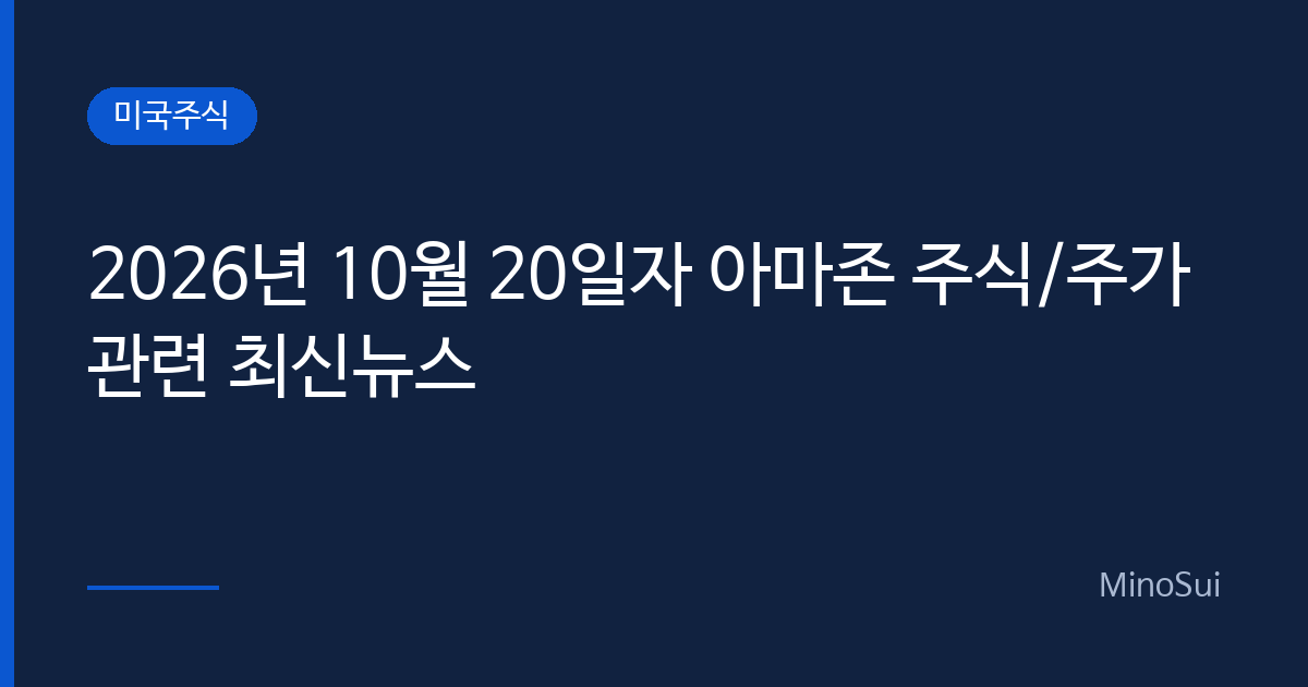 이미지