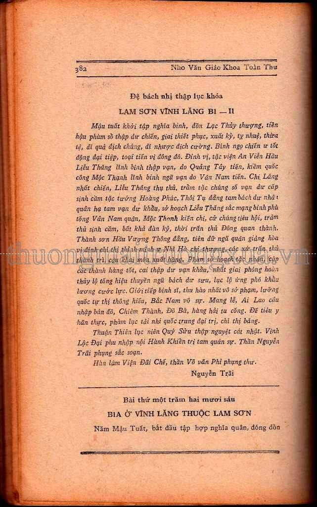 Truyện tranh : Ô Long viện (Tập 9 - 2008) - Trang 369