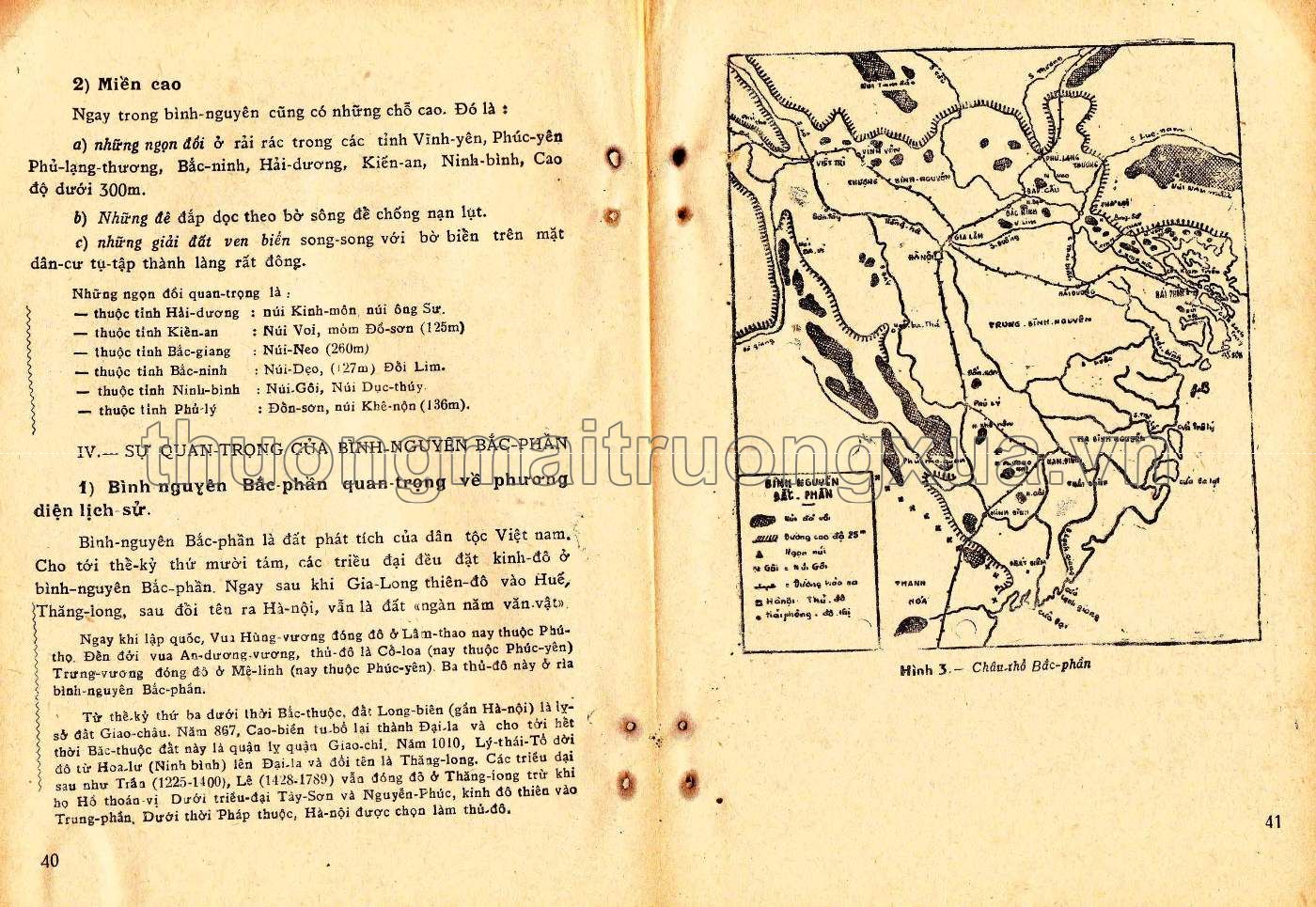 Địa lý đệ nhị (1969) - Trang 20