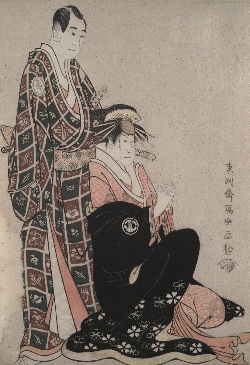 The Actors Segawa Kikunojo III as the Courtesan Katsuragi and Sawamura Sojuro II