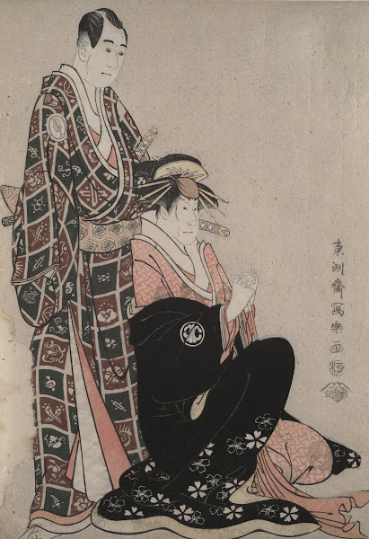 The Actors Segawa Kikunojo III as the Courtesan Katsuragi and Sawamura Sojuro II