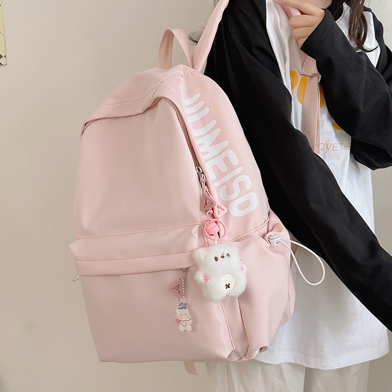 Backpack, nylon, with many practical features