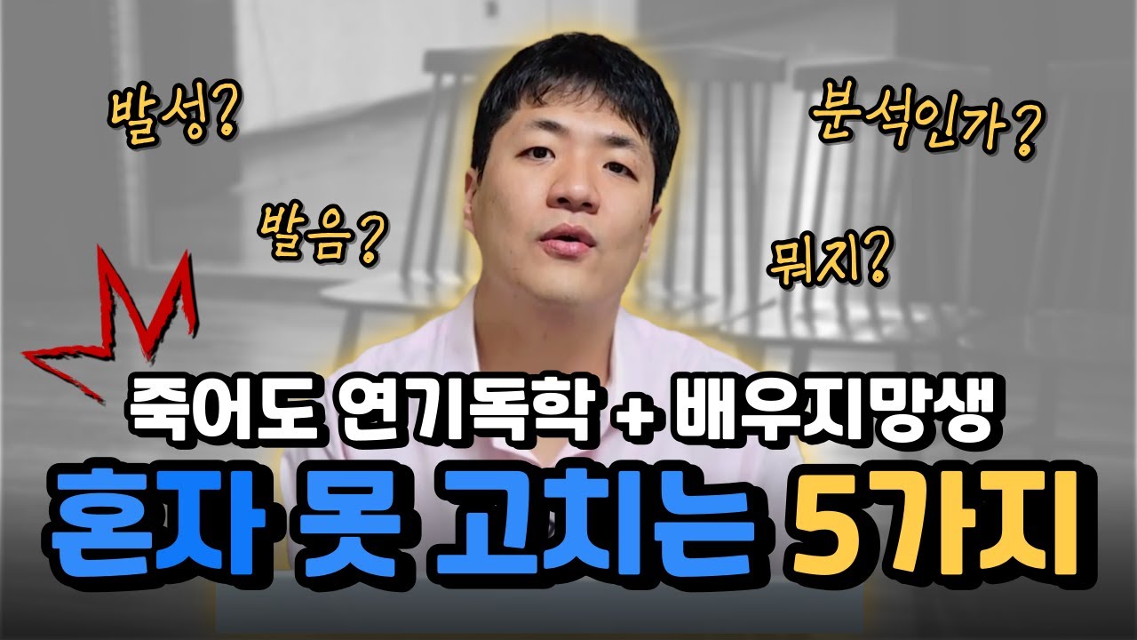 섹션 2 이미지