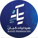 صيدليات كيان ميد الطبيه