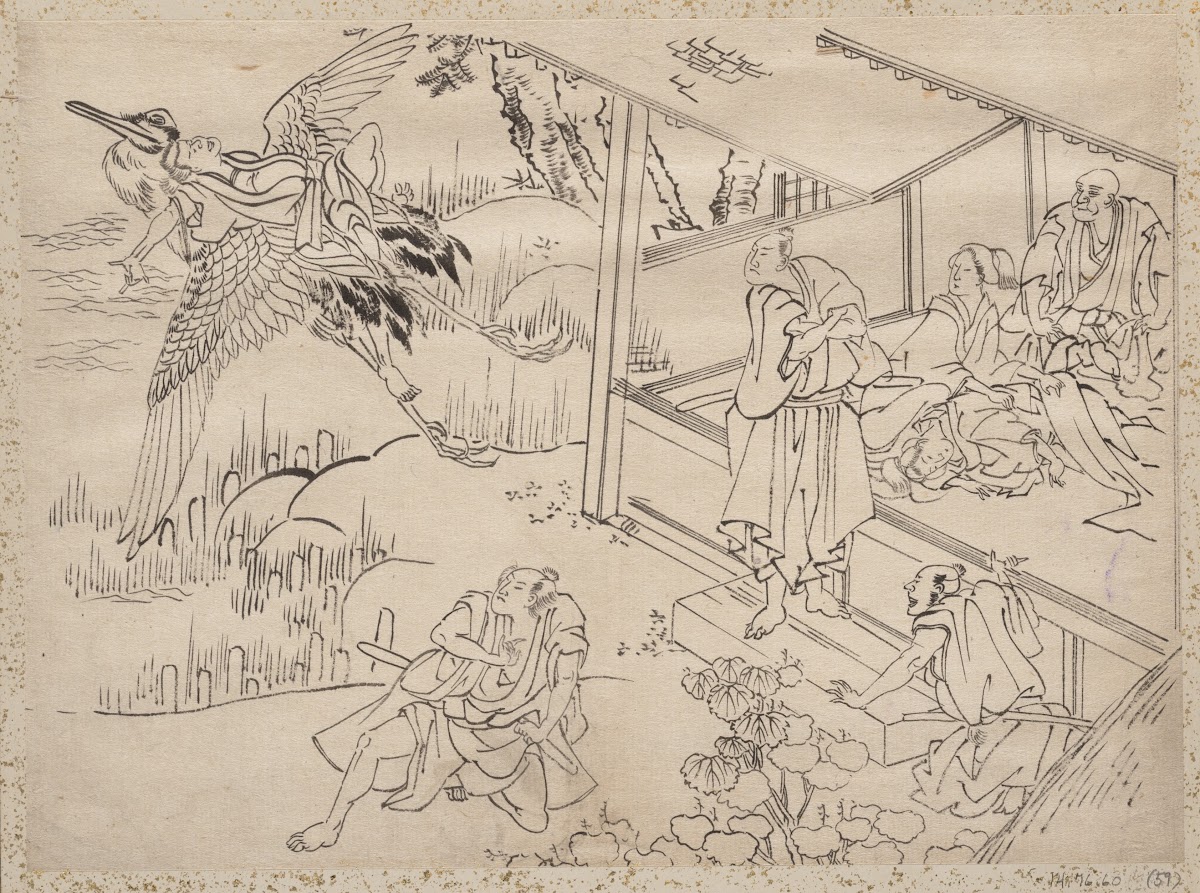 Album of Sketches by Katsushika Hokusai and His Disciples Pl59 19th century