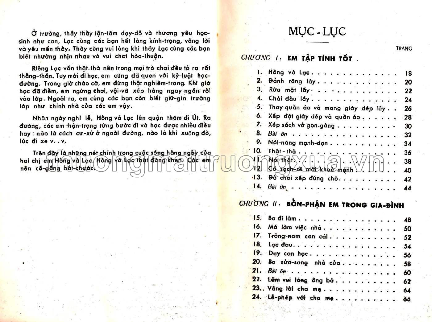 Em học tính tốt lớp năm (1965) - Trang 7