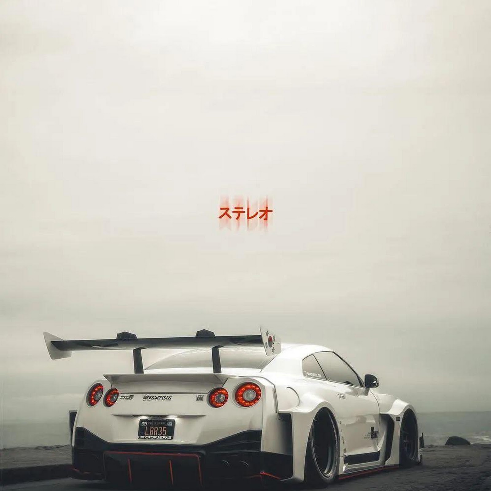 Download Customized White Nissan GT-R iPhone