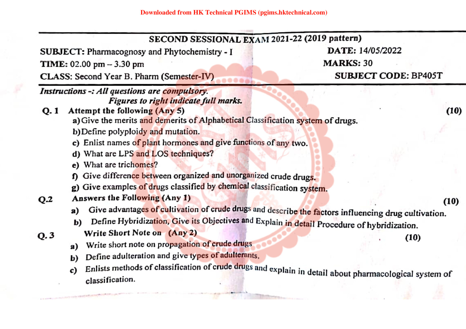 Sessional Pharmacognosy and phytochemistry 1 S.P.B.C. COP 4th Semester B.Pharmacy Previous Year's Question Paper,BP405T Pharmacognosy and Phytochemistry I,BPharmacy,Previous Year's Question Papers,BPharm 4th Semester,S.P.B.C COP,