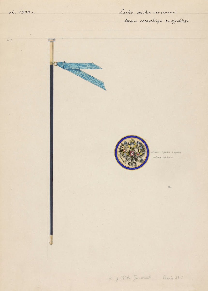Staff Of The Master Of Ceremonies At The Russian Imperial Court From C 1900 1924