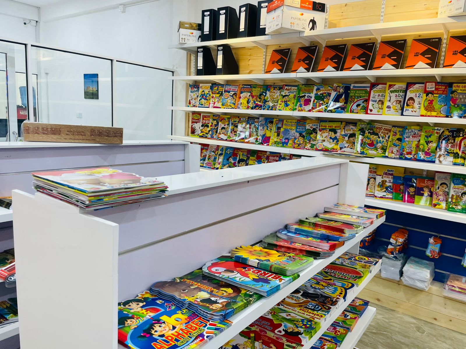 Manoj Book Shop — books and stationery