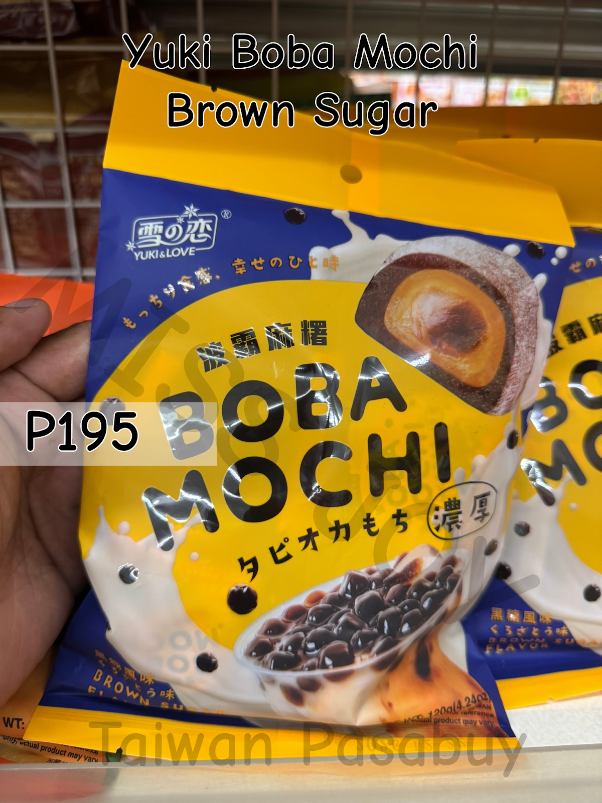 Yuki Boba Mochi Brown Sugar