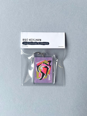 Assorted Arbor Riso Keychain