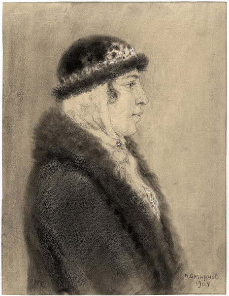 Merchants Wife Old Believer 1904
