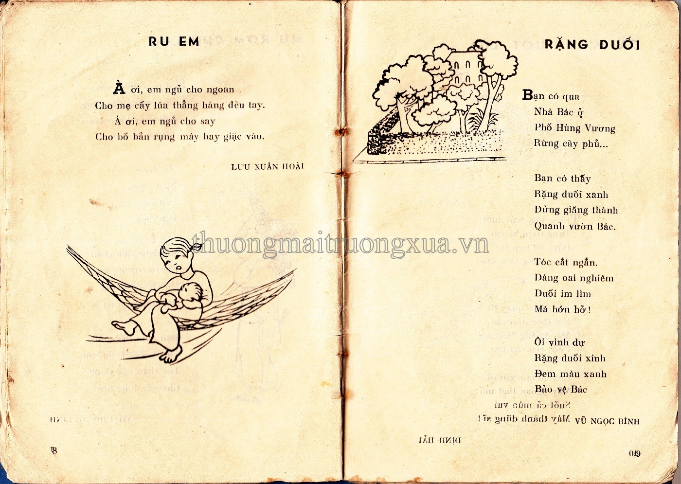 Tiếng chích chòe (1969) - Trang 4