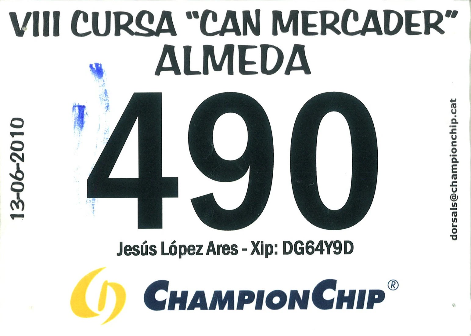 Dorsal de Can Mercader - Cornella