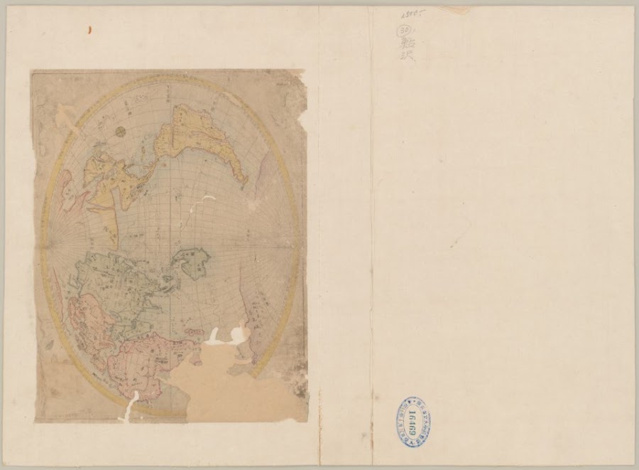 1792_[地球楕圓圖]