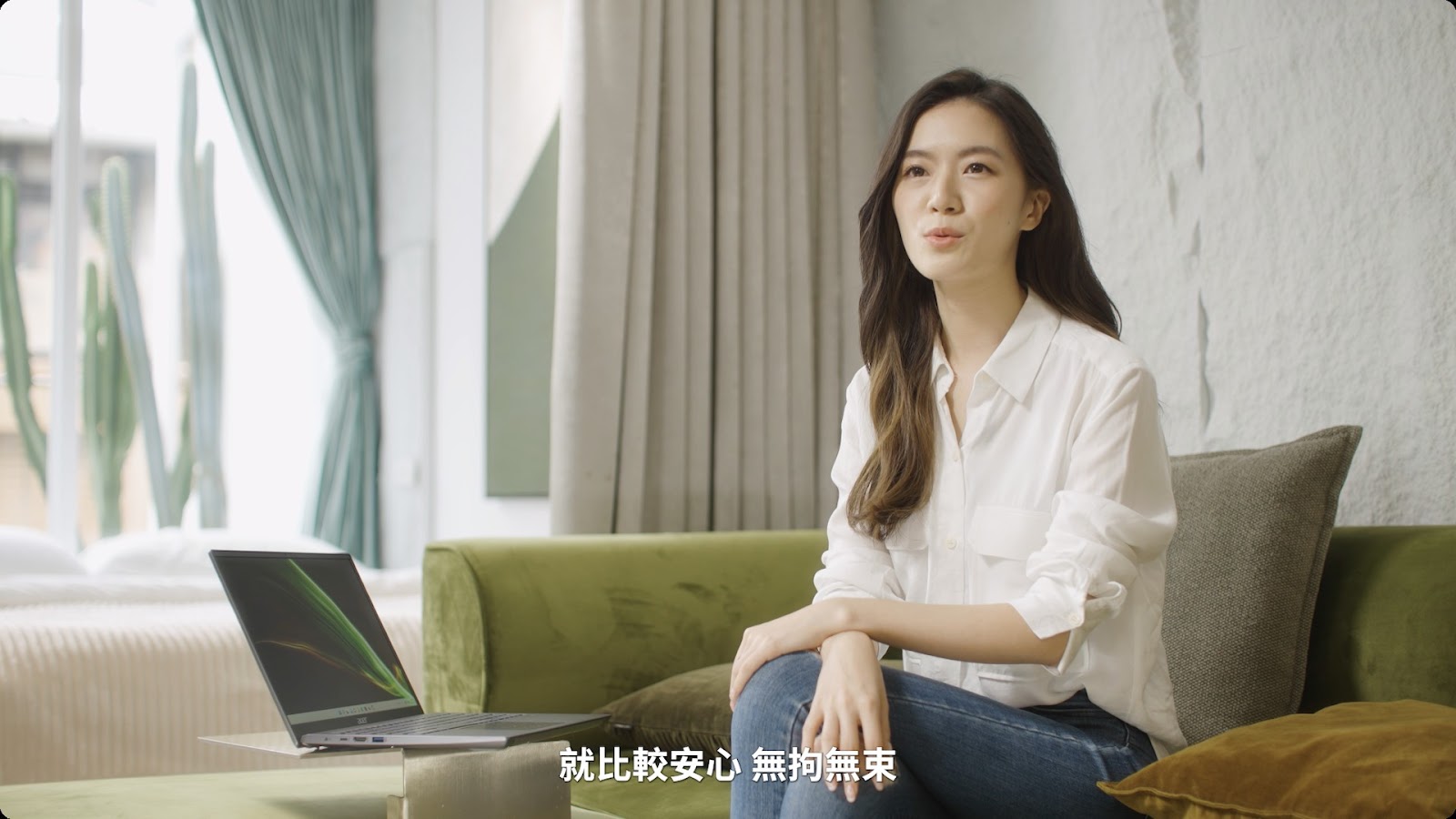 Acer x Xbox Swift screenshot 3
