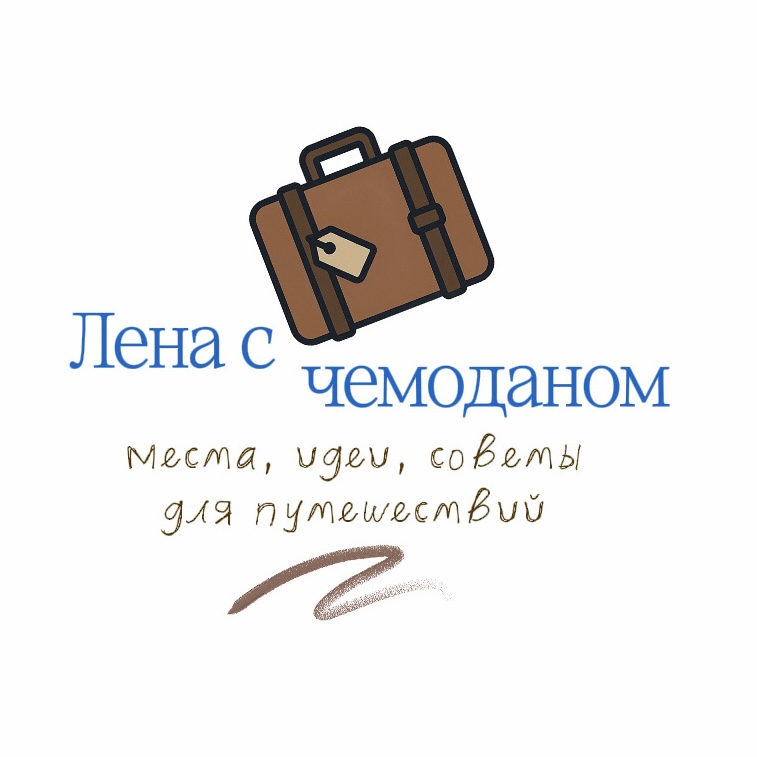 Партнёр фестиваля ЗаСветись