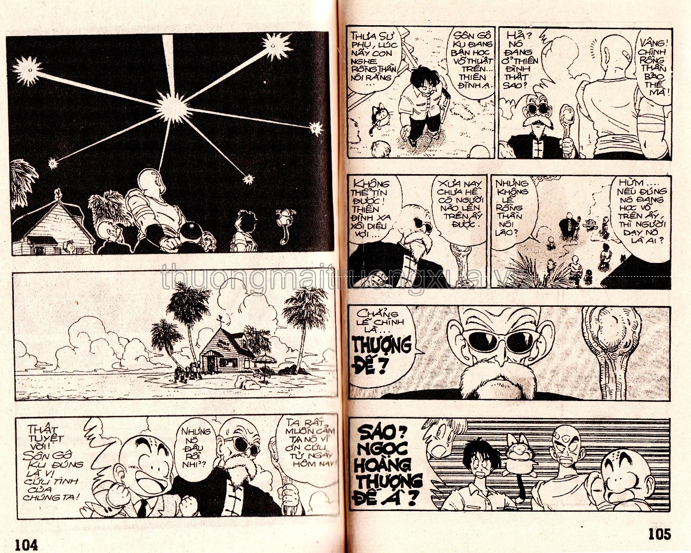 Tập 21 - Trang 115