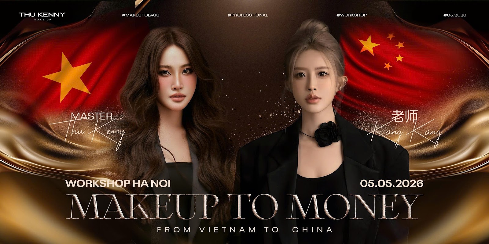 MAKEUP TO MONEY Workshop Banner