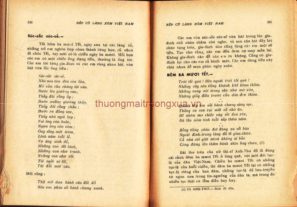 Tập thơ : Cây chăm làm (1982) - Trang 199