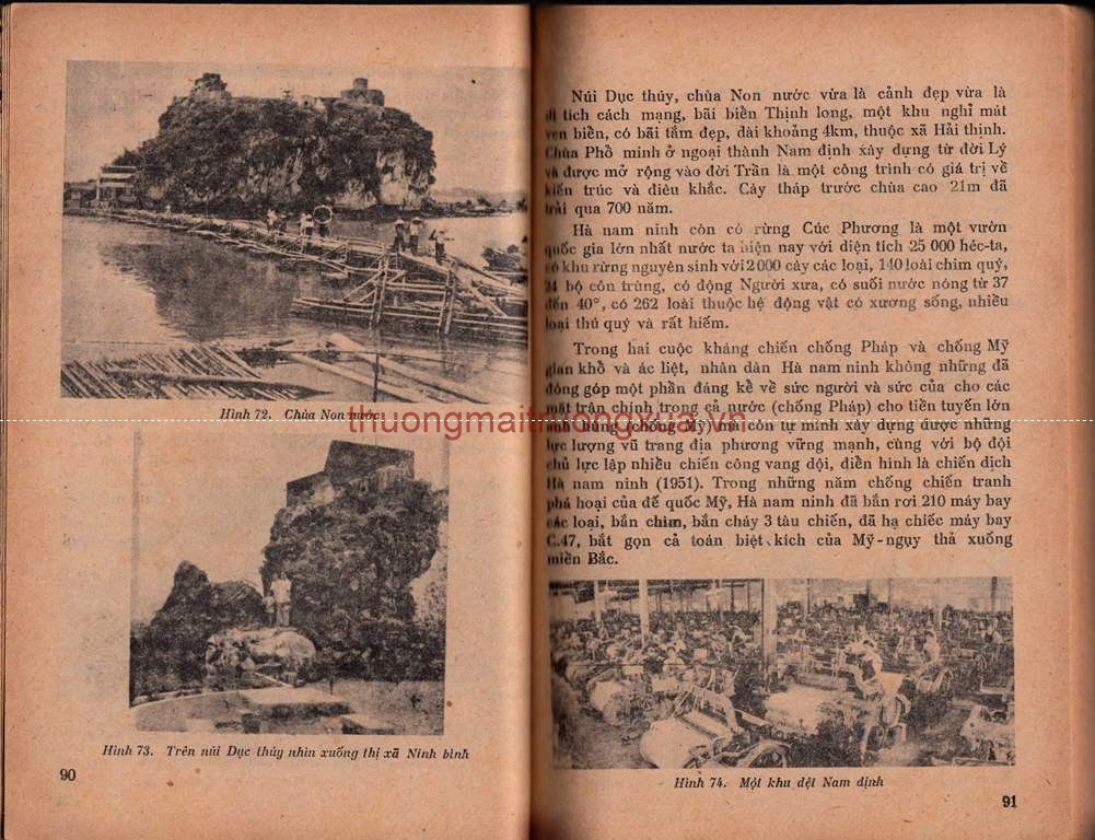 Tập san : Mực tím (số 61 - 1992) - Trang 47